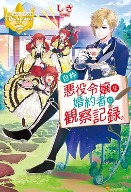 上古玄幻国漫